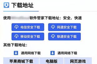 简单高效！福克斯19中10拿下26分4助2断 末节6中4得到10分